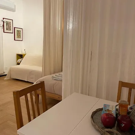 Apartman Monolocale In Centro Da Giulia E Tino Genova